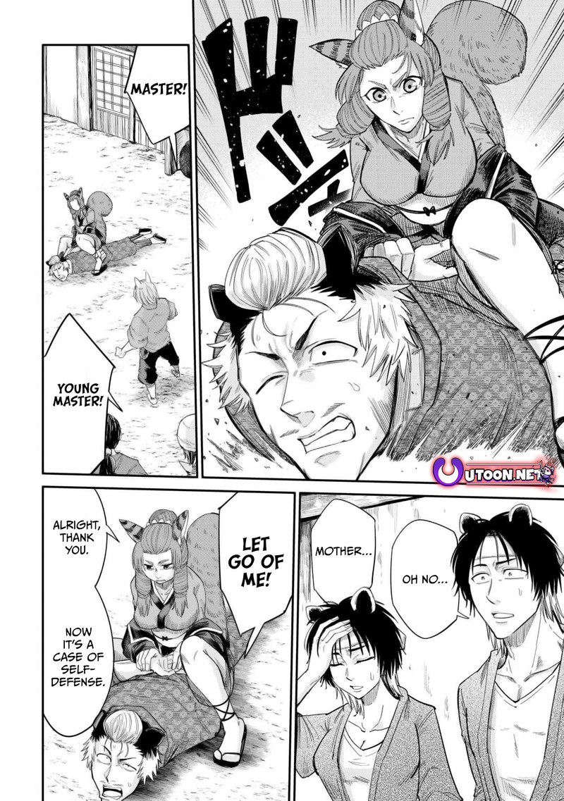 Level 596 No Tanya Minarai Chapter 32 Page 8