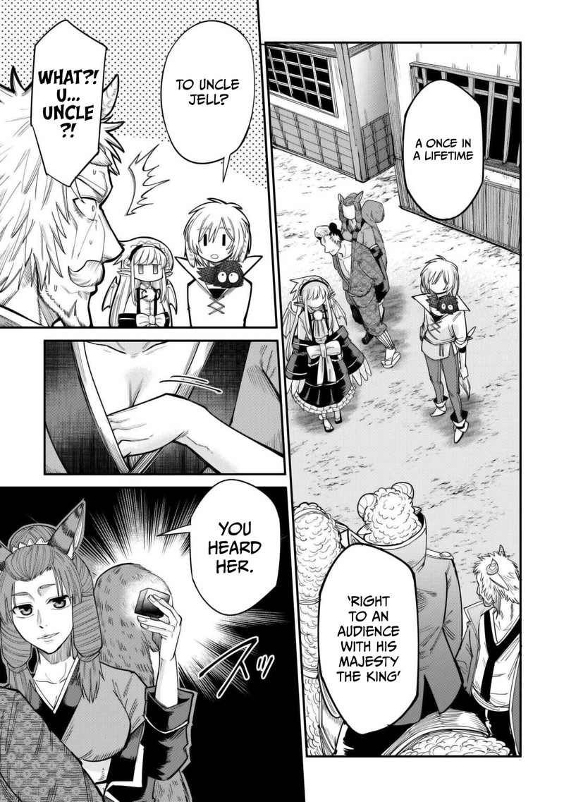 Level 596 No Tanya Minarai Chapter 33 Page 11
