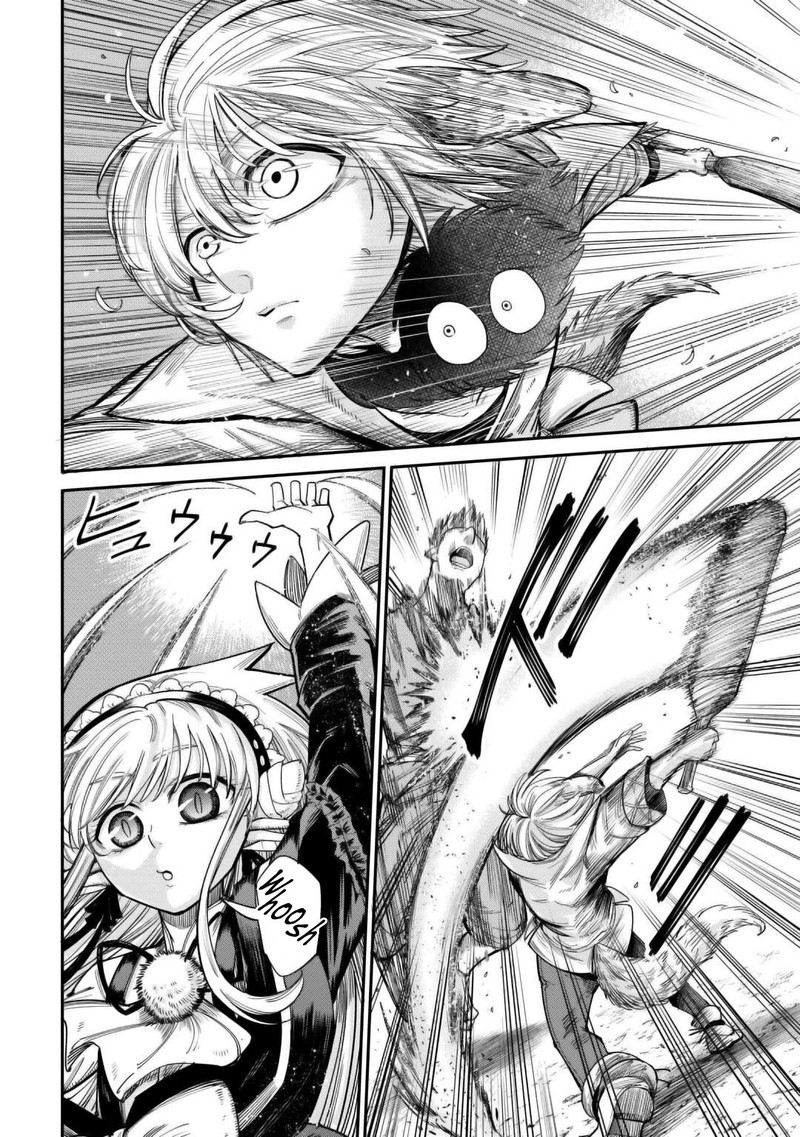 Level 596 No Tanya Minarai Chapter 33 Page 2