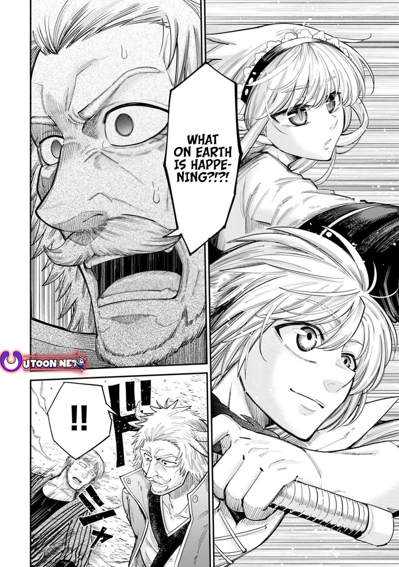 Level 596 No Tanya Minarai Chapter 33 Page 4