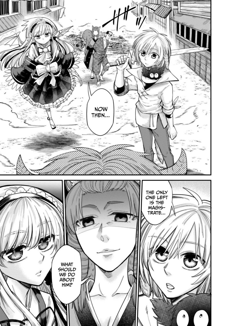 Level 596 No Tanya Minarai Chapter 33 Page 5