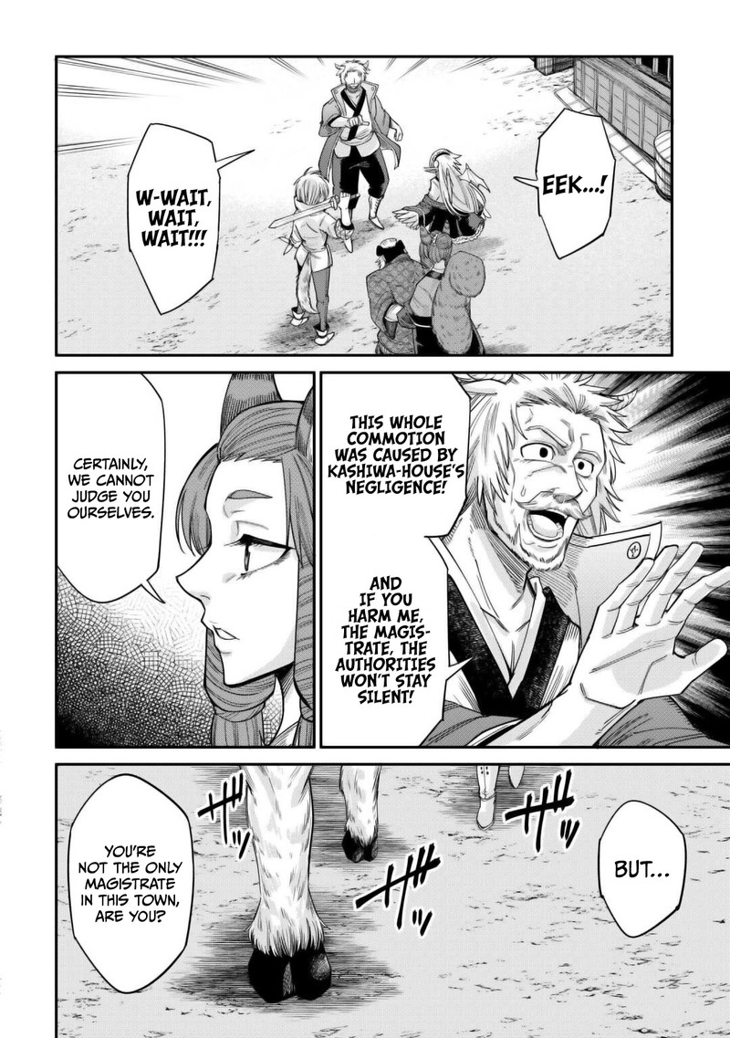 Level 596 No Tanya Minarai Chapter 33 Page 6