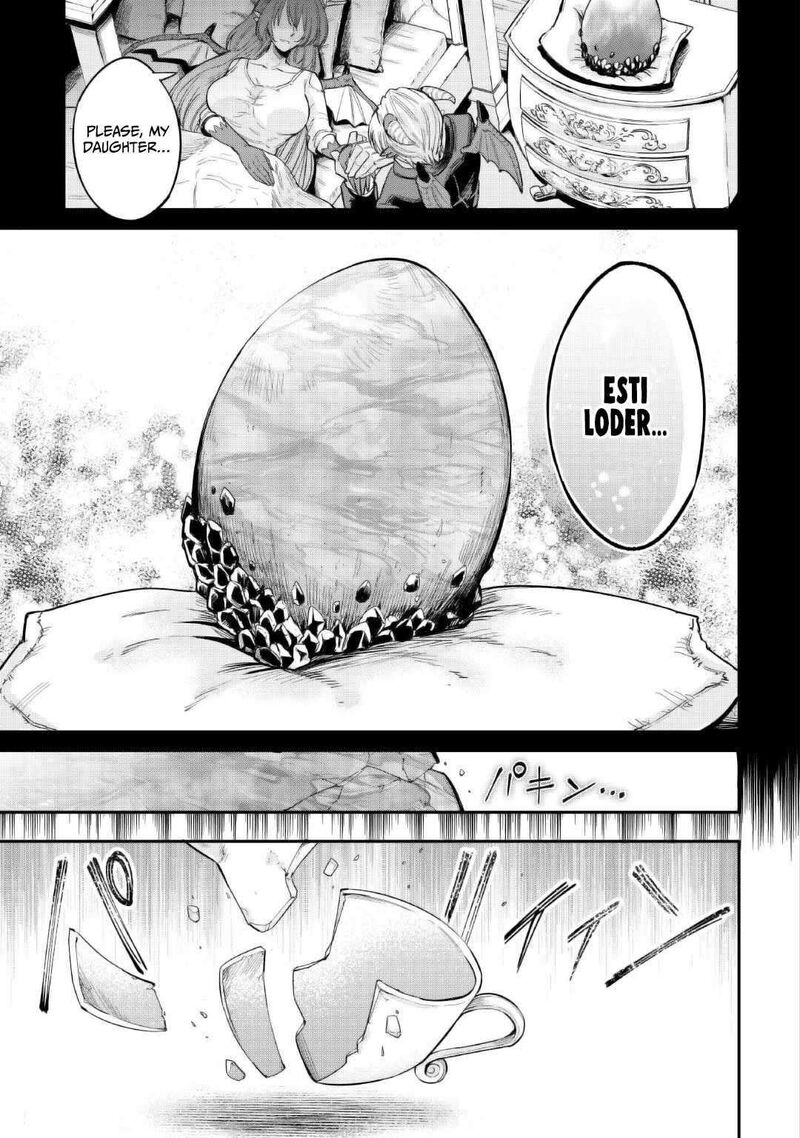 Level 596 No Tanya Minarai Chapter 35 Page 3
