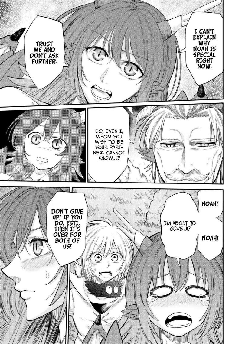 Level 596 No Tanya Minarai Chapter 36 Page 13