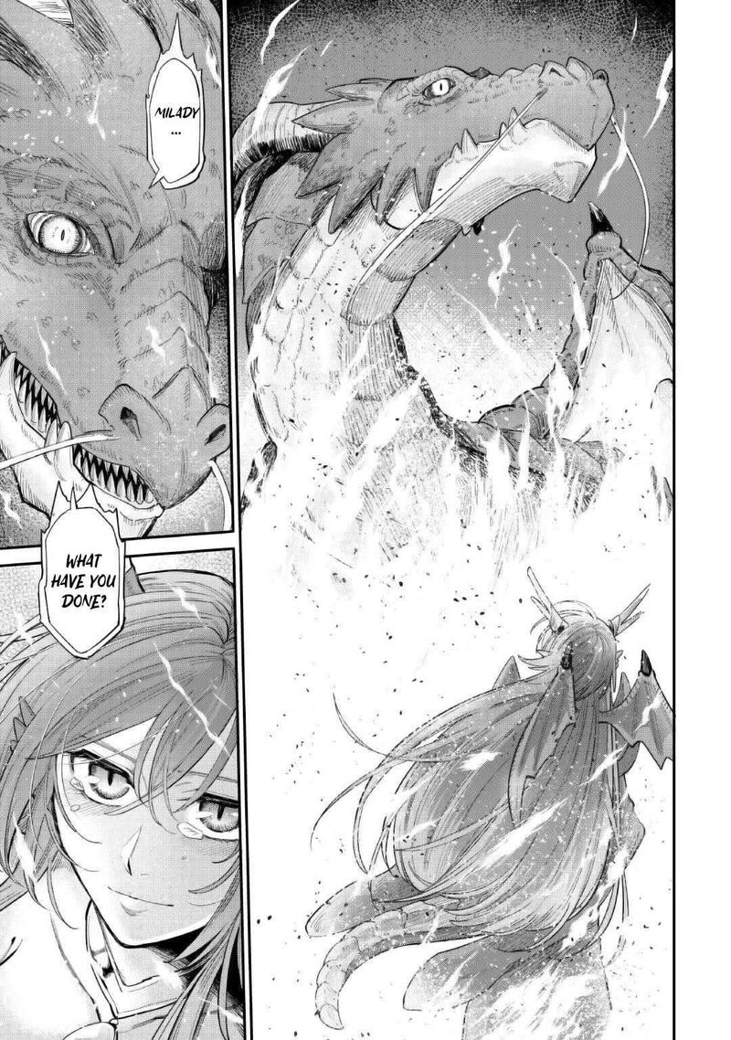 Level 596 No Tanya Minarai Chapter 36 Page 25