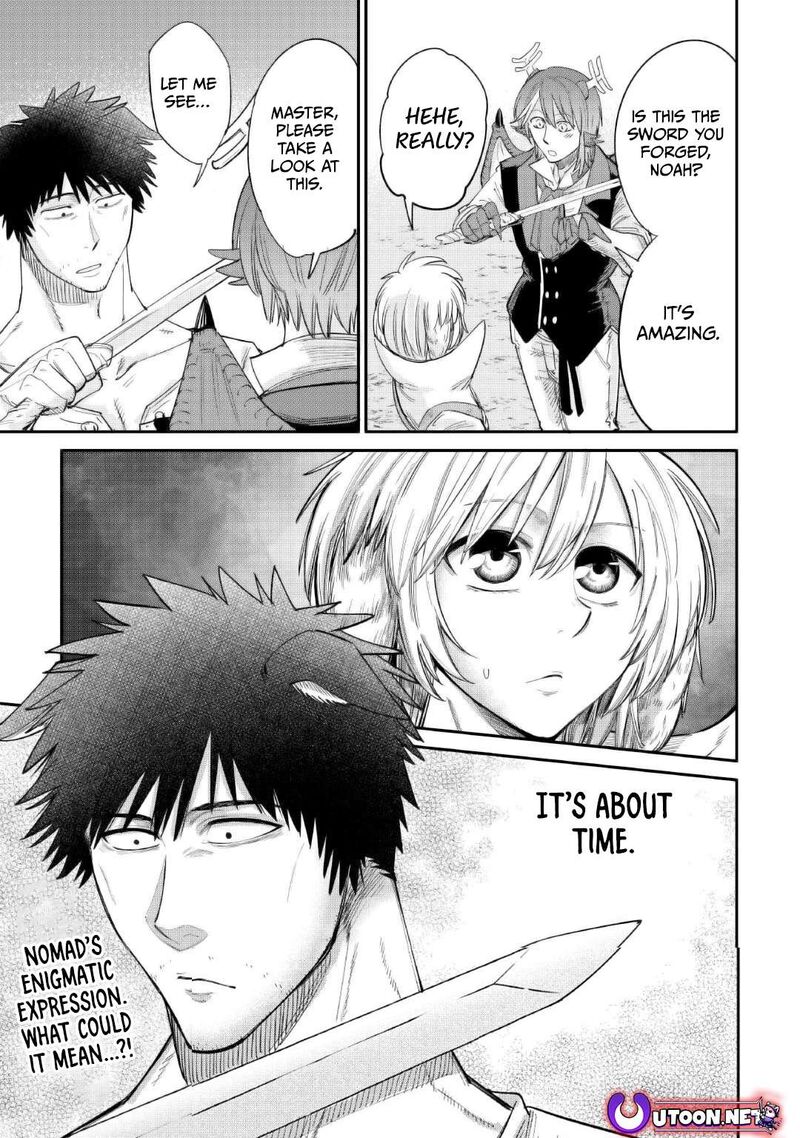 Level 596 No Tanya Minarai Chapter 37 Page 27