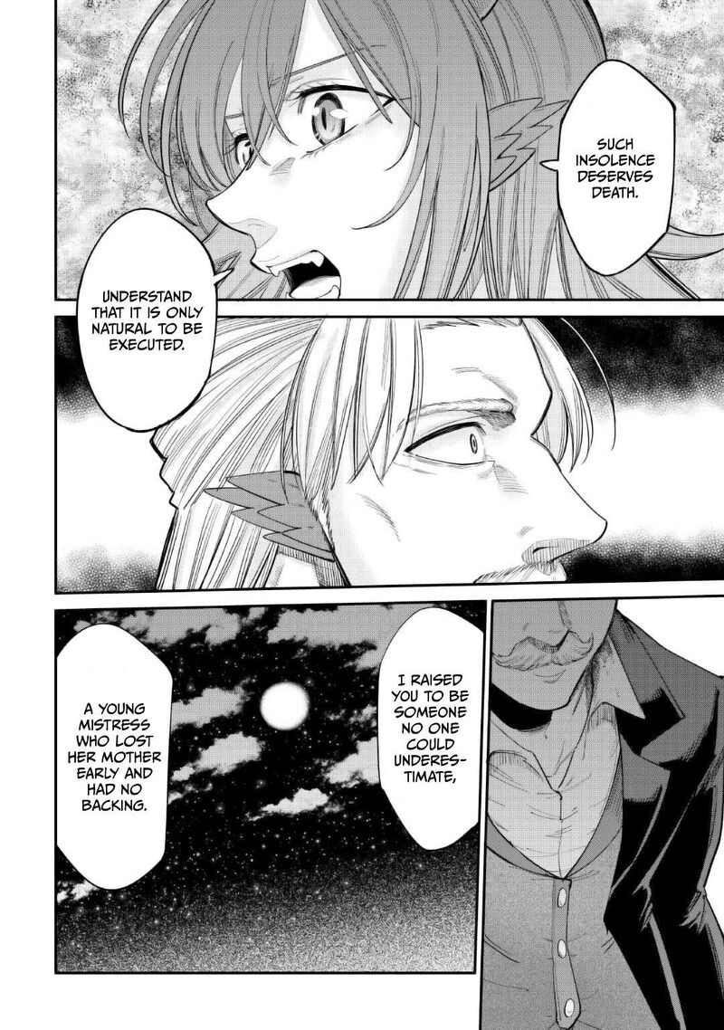Level 596 No Tanya Minarai Chapter 37 Page 6