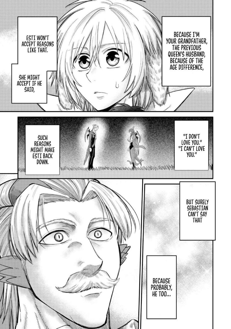 Level 596 No Tanya Minarai Chapter 37 Page 9