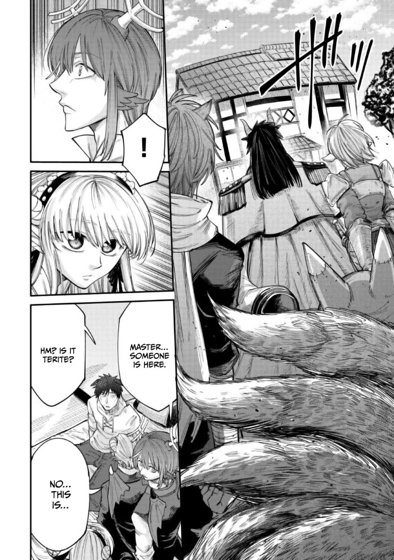 Level 596 No Tanya Minarai Chapter 38 Page 10