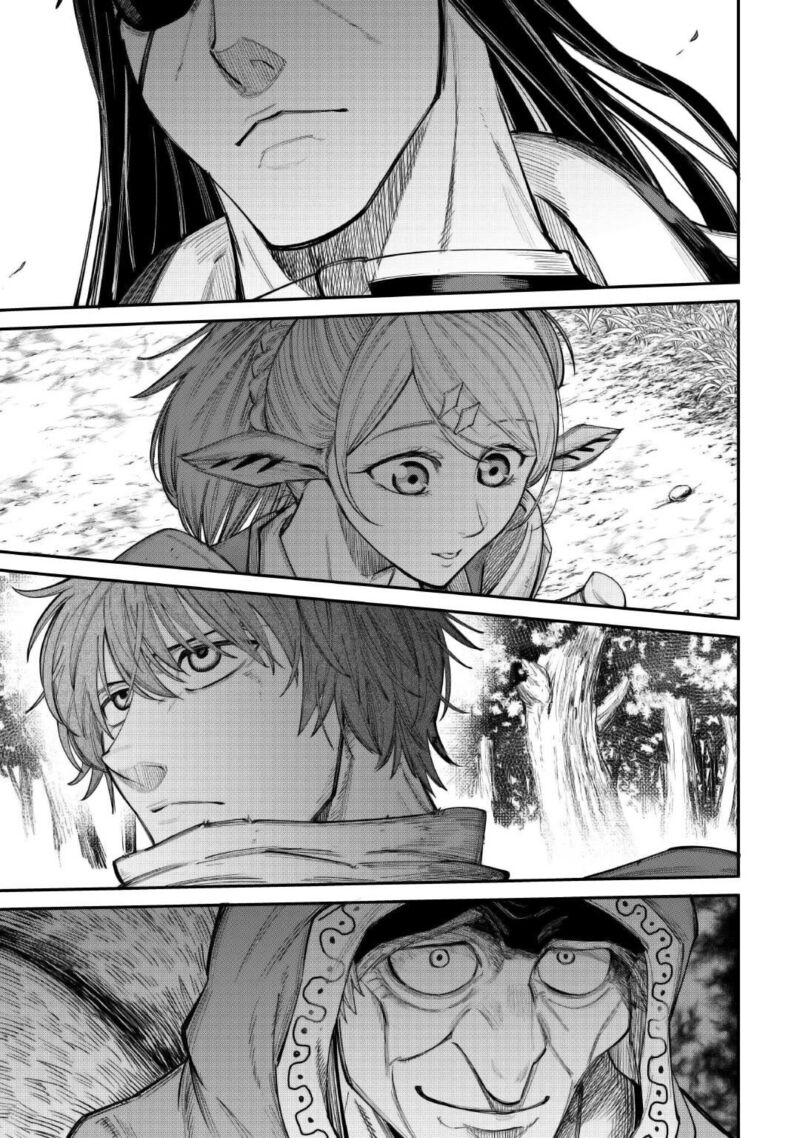 Level 596 No Tanya Minarai Chapter 38 Page 11