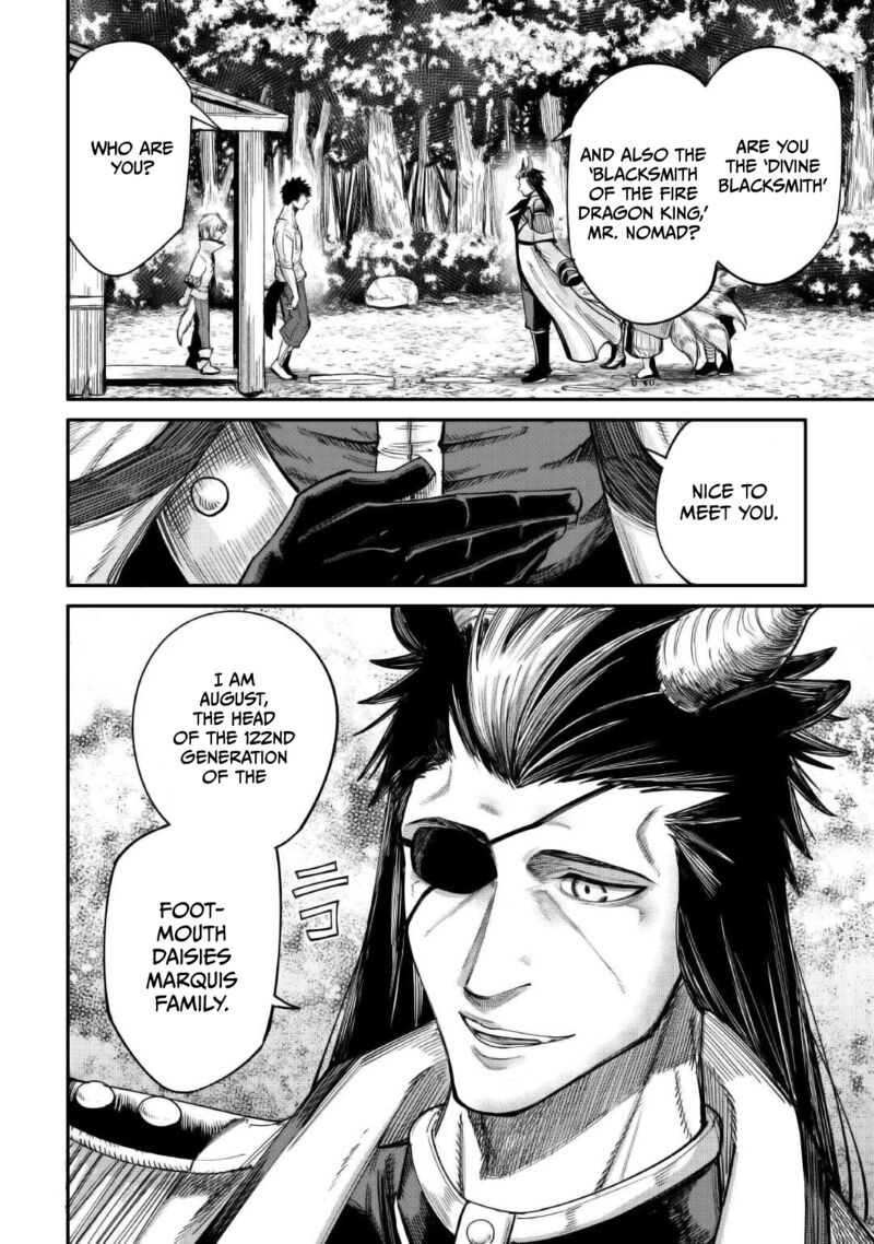 Level 596 No Tanya Minarai Chapter 38 Page 13
