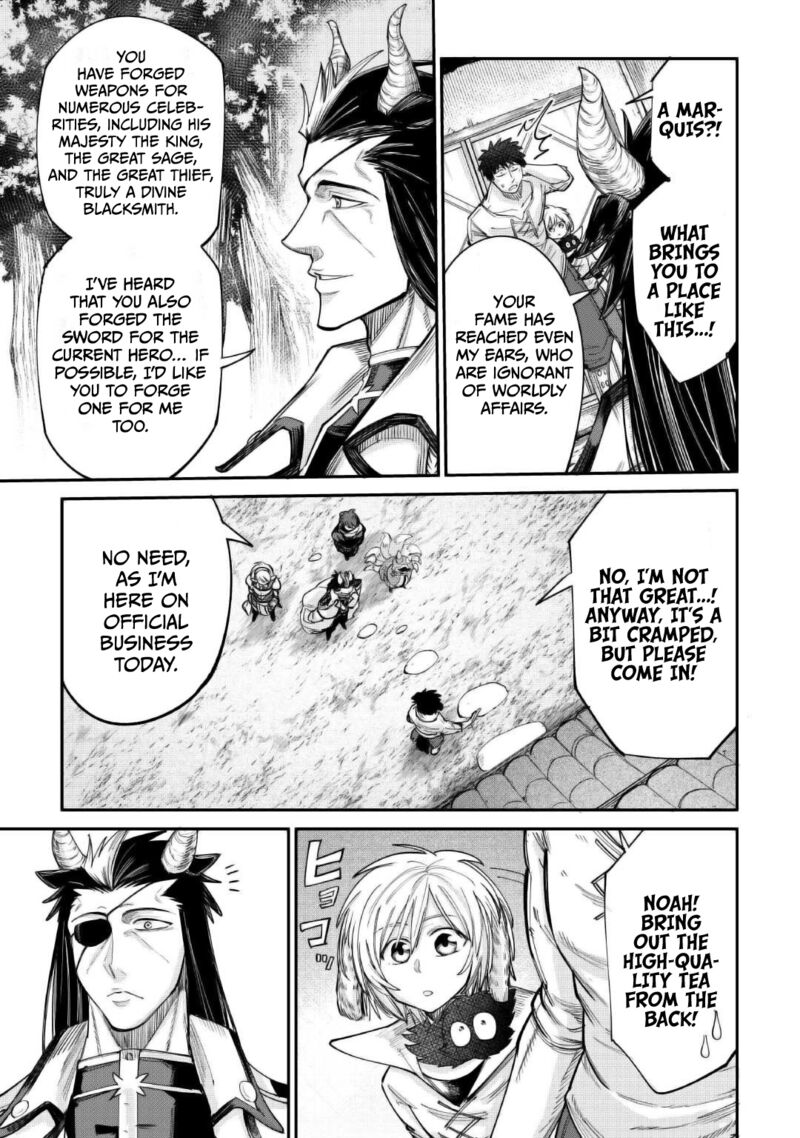 Level 596 No Tanya Minarai Chapter 38 Page 14