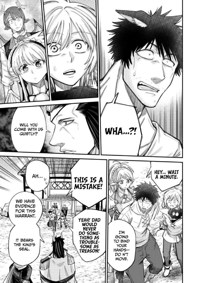 Level 596 No Tanya Minarai Chapter 38 Page 18