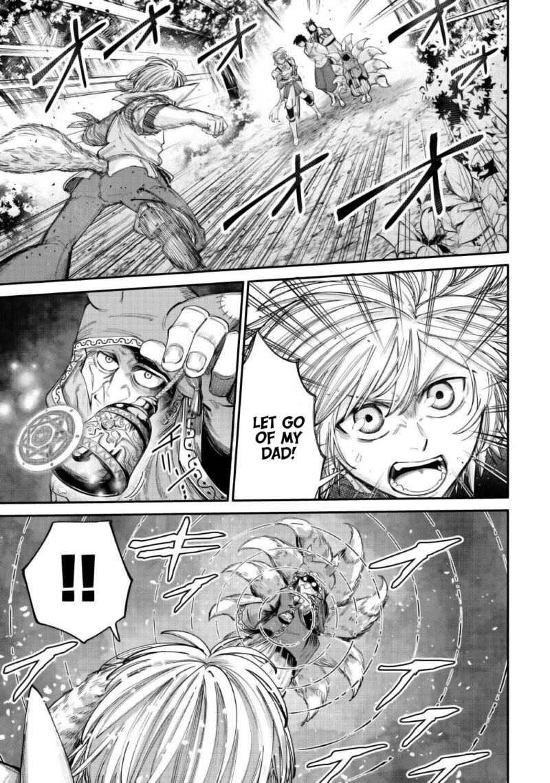 Level 596 No Tanya Minarai Chapter 38 Page 22
