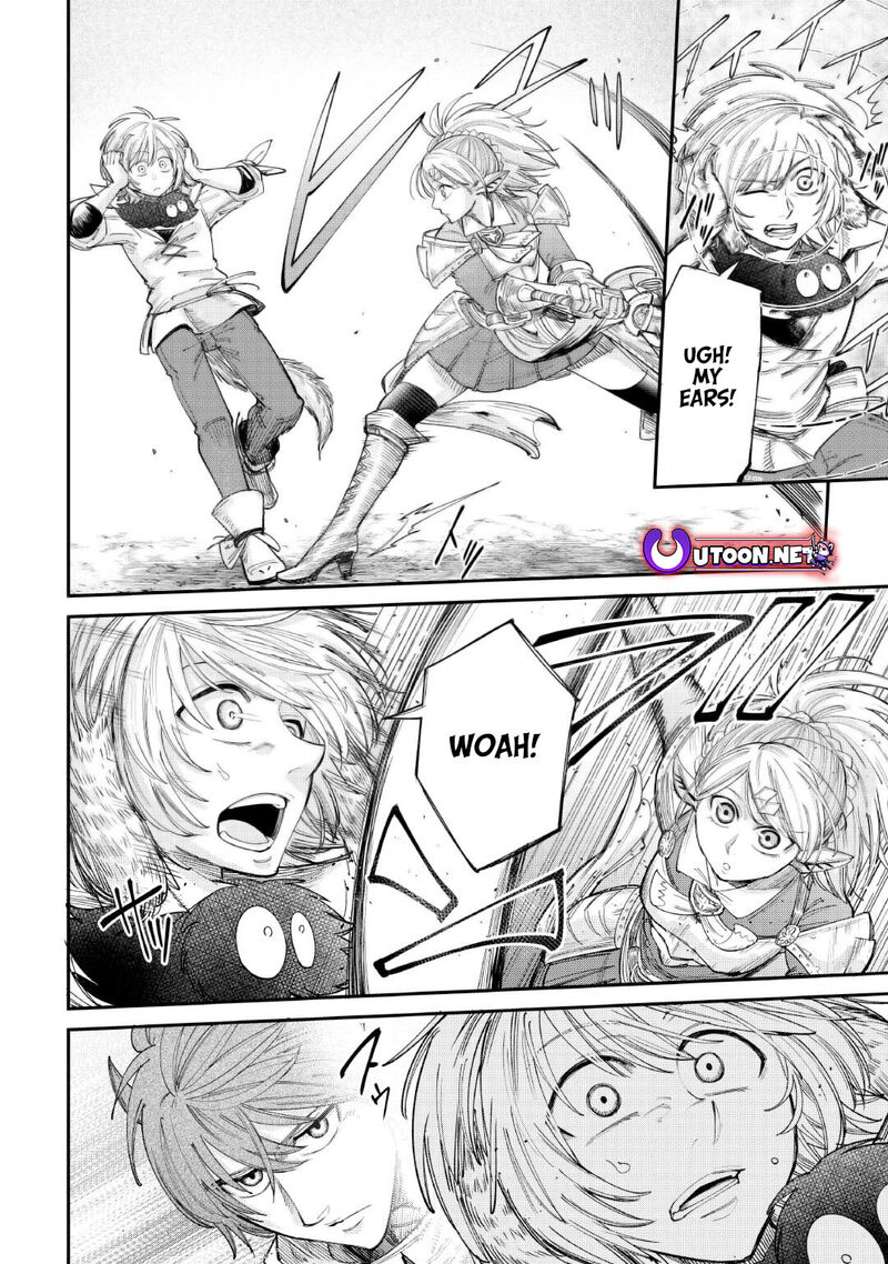Level 596 No Tanya Minarai Chapter 38 Page 23