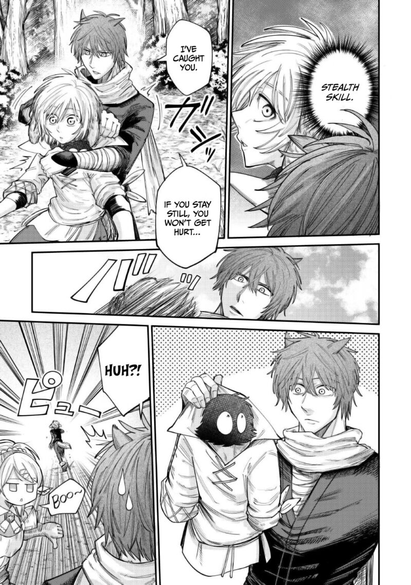 Level 596 No Tanya Minarai Chapter 38 Page 24