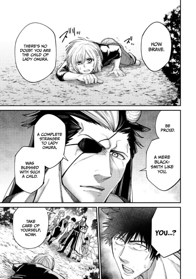 Level 596 No Tanya Minarai Chapter 38 Page 28