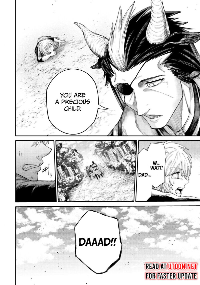 Level 596 No Tanya Minarai Chapter 38 Page 29