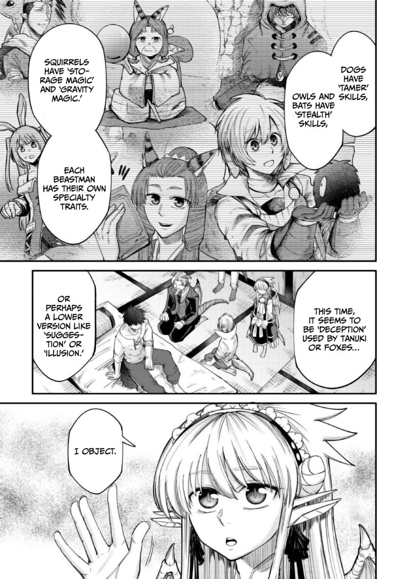 Level 596 No Tanya Minarai Chapter 38 Page 3