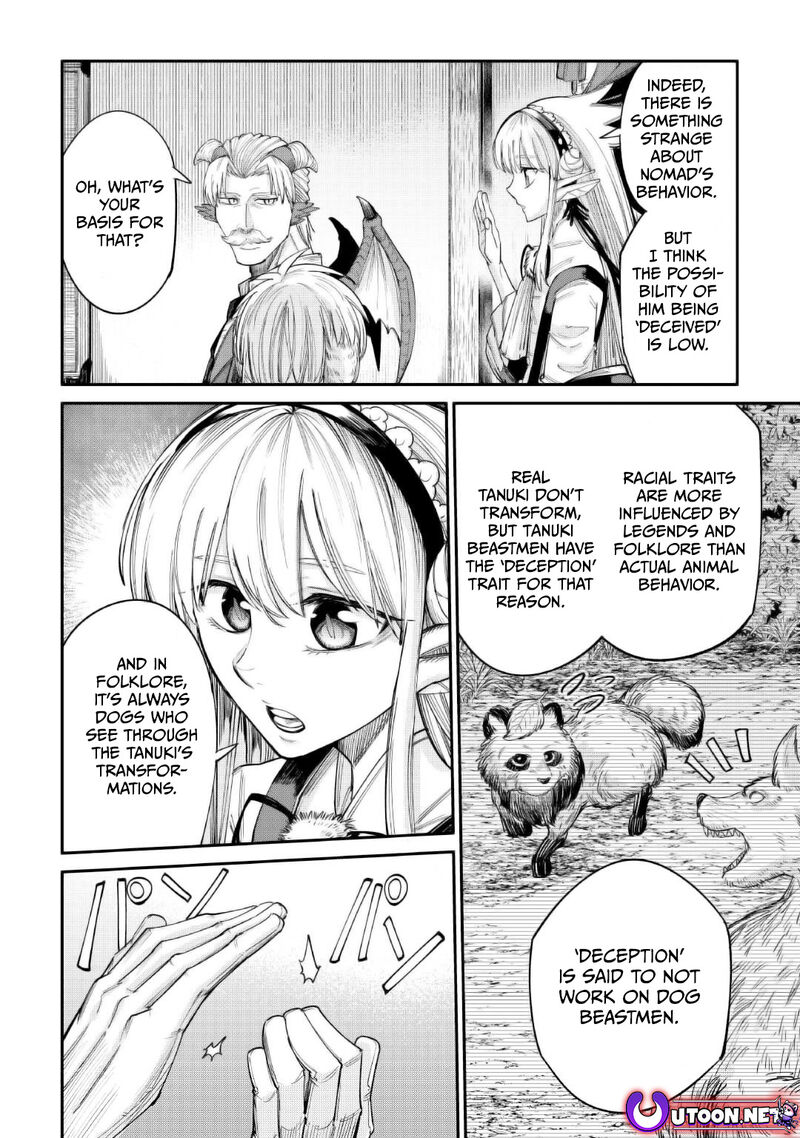 Level 596 No Tanya Minarai Chapter 38 Page 4