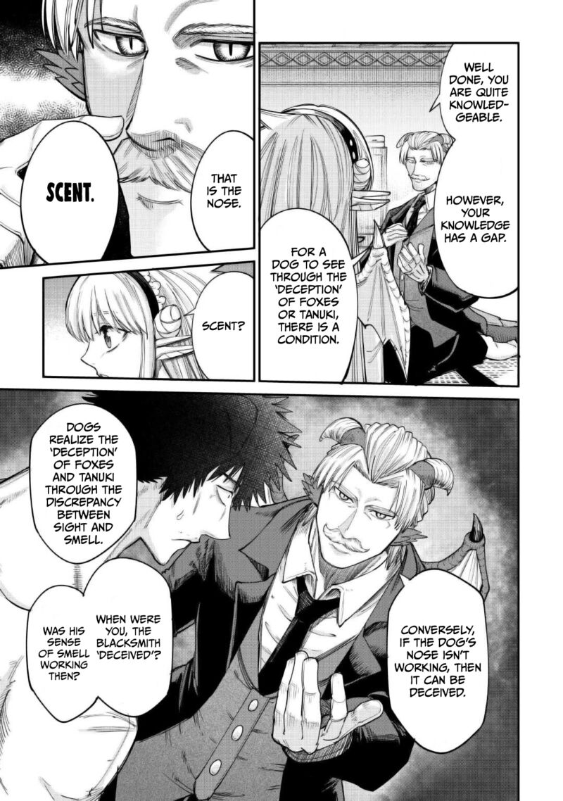Level 596 No Tanya Minarai Chapter 38 Page 5