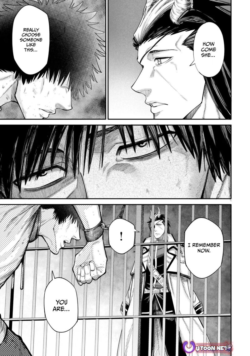 Level 596 No Tanya Minarai Chapter 39 Page 15