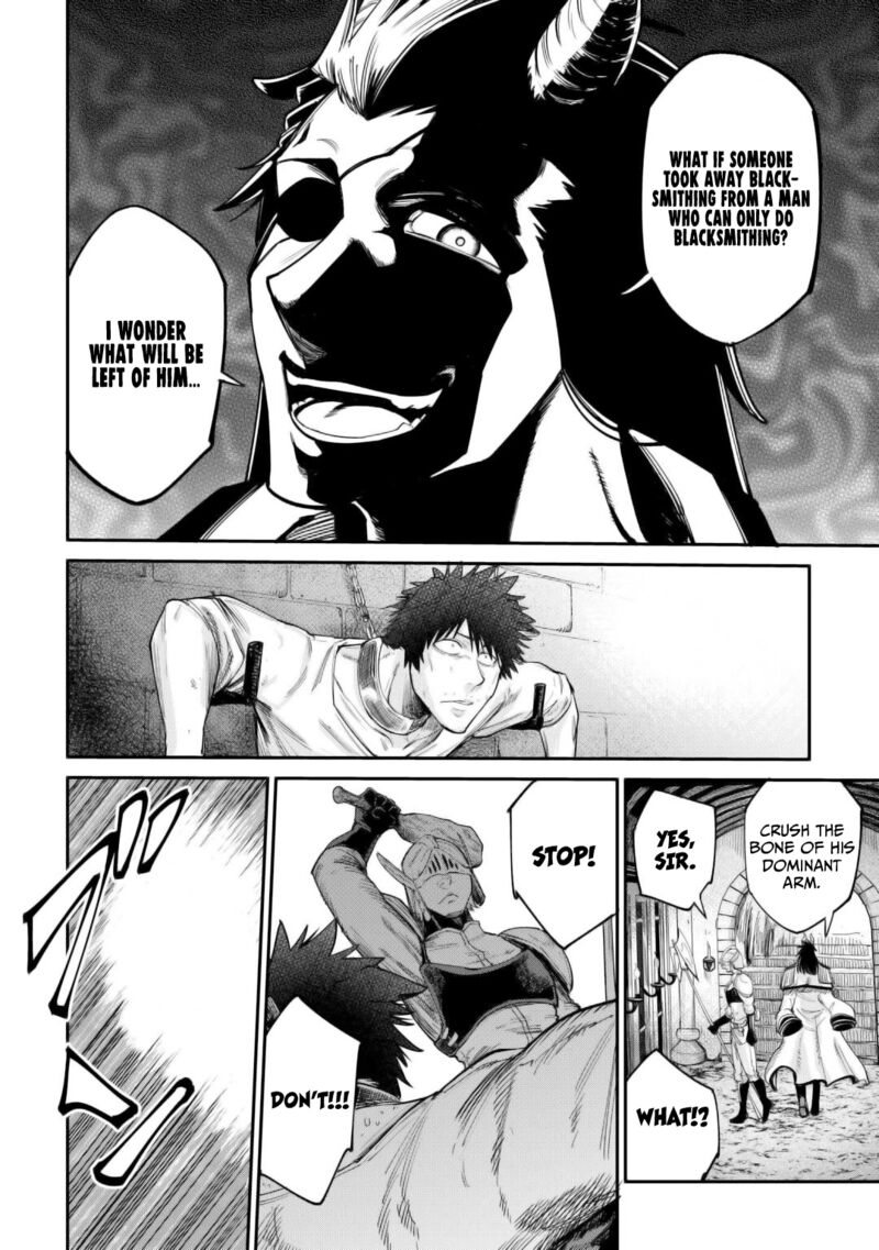 Level 596 No Tanya Minarai Chapter 39 Page 18