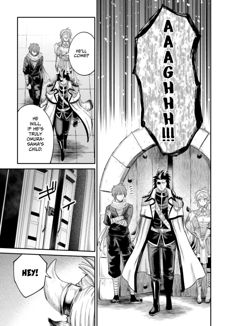 Level 596 No Tanya Minarai Chapter 39 Page 19