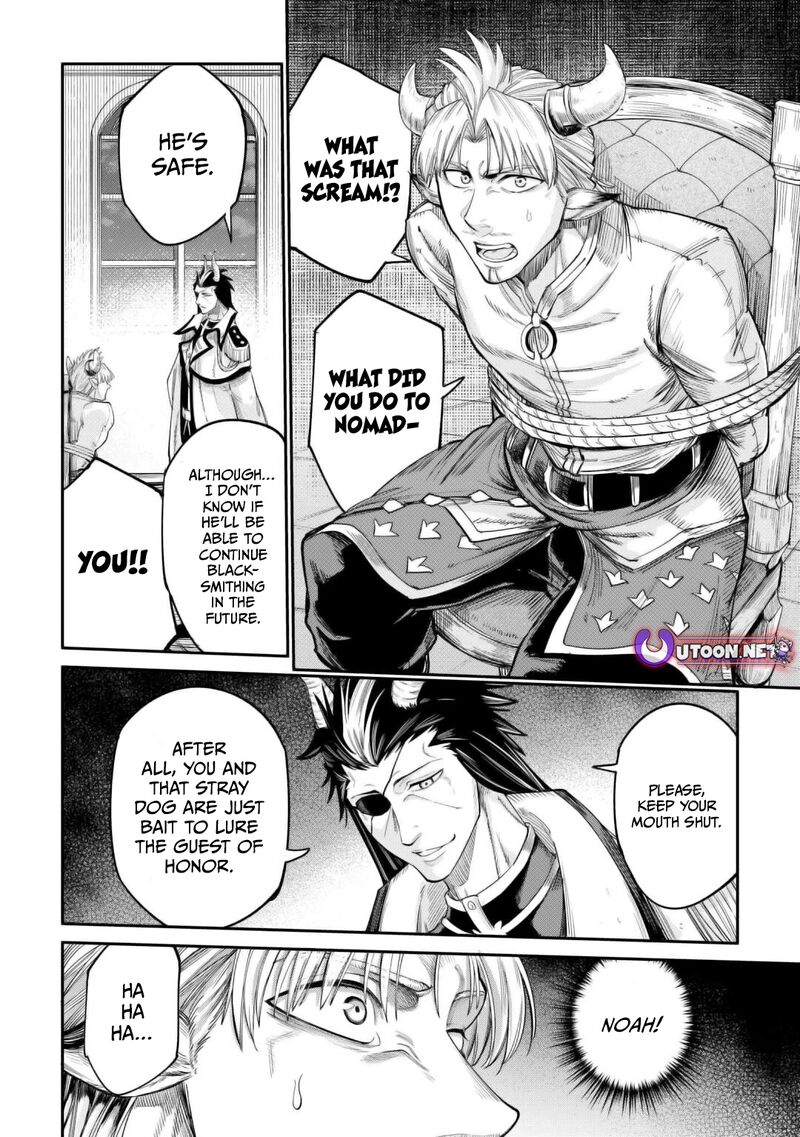 Level 596 No Tanya Minarai Chapter 39 Page 20