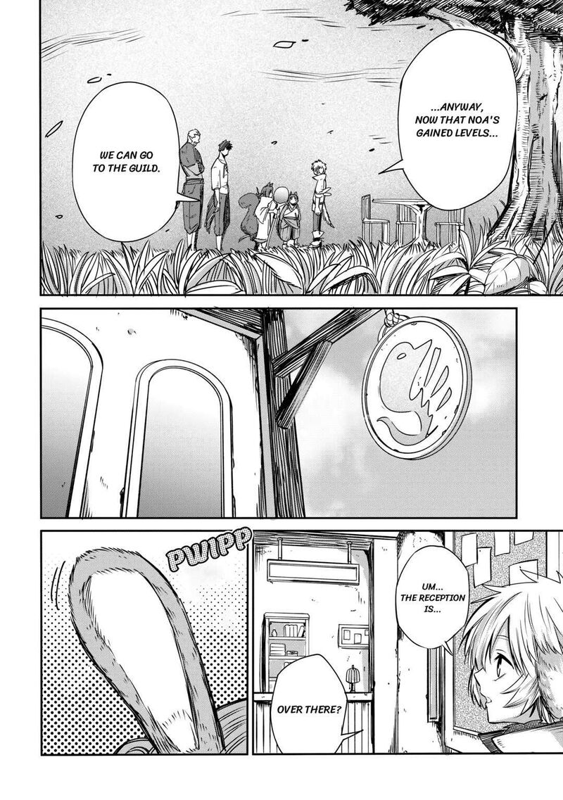 Level 596 No Tanya Minarai Chapter 4 Page 12