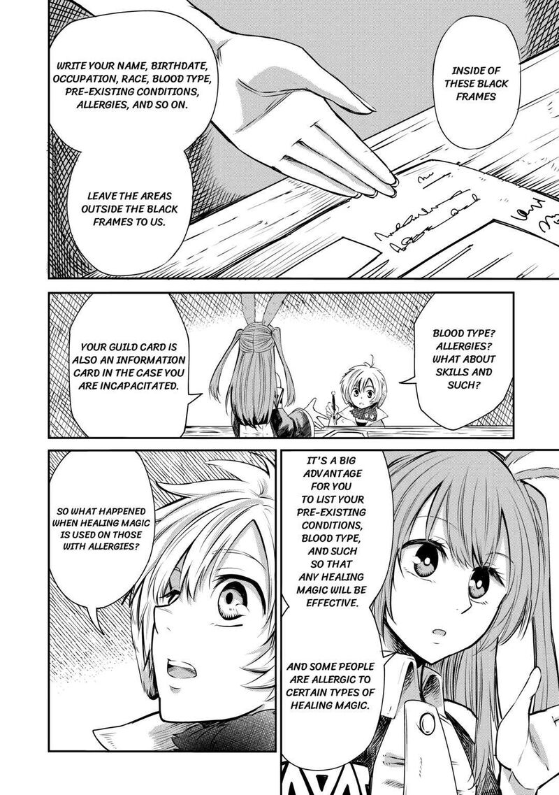 Level 596 No Tanya Minarai Chapter 4 Page 14