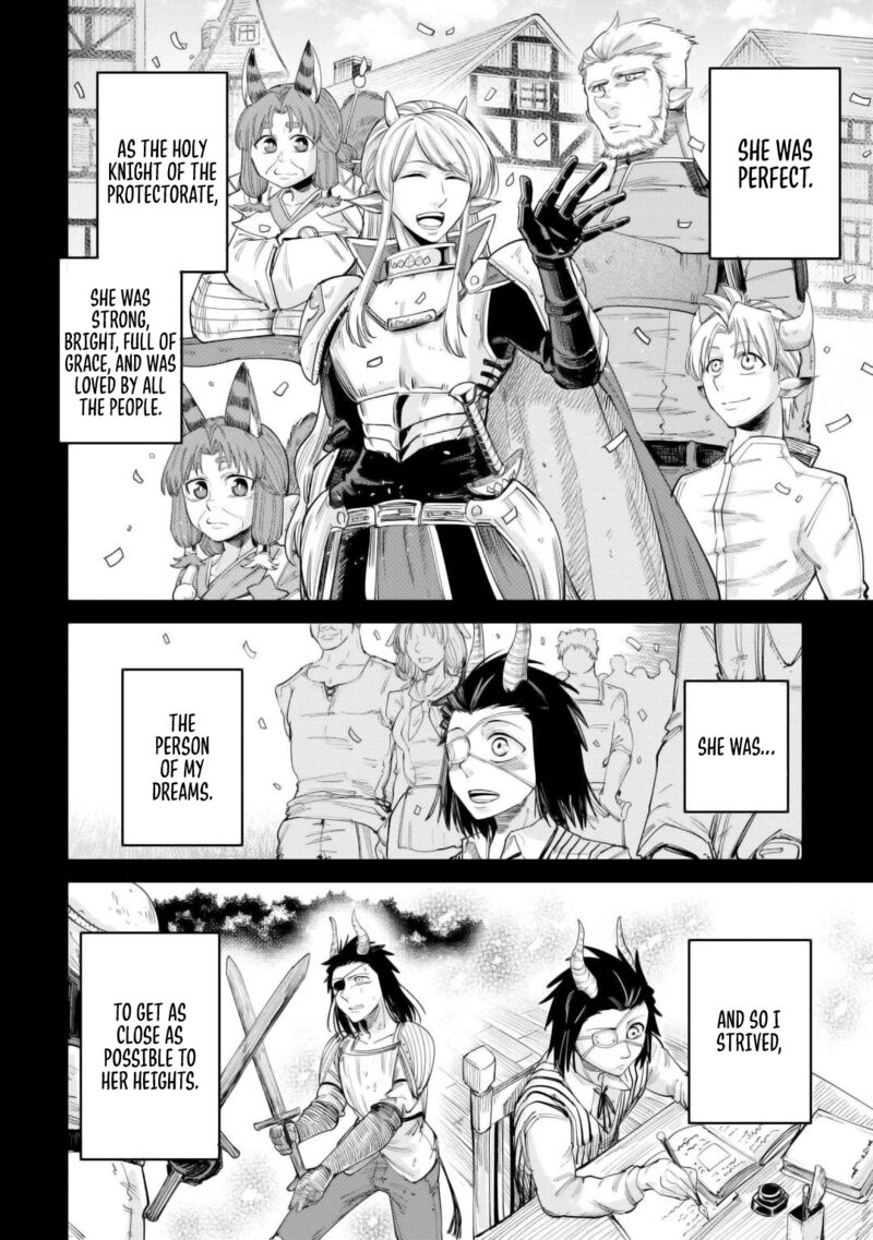 Level 596 No Tanya Minarai Chapter 40 Page 14