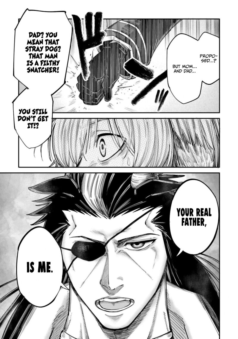 Level 596 No Tanya Minarai Chapter 40 Page 17