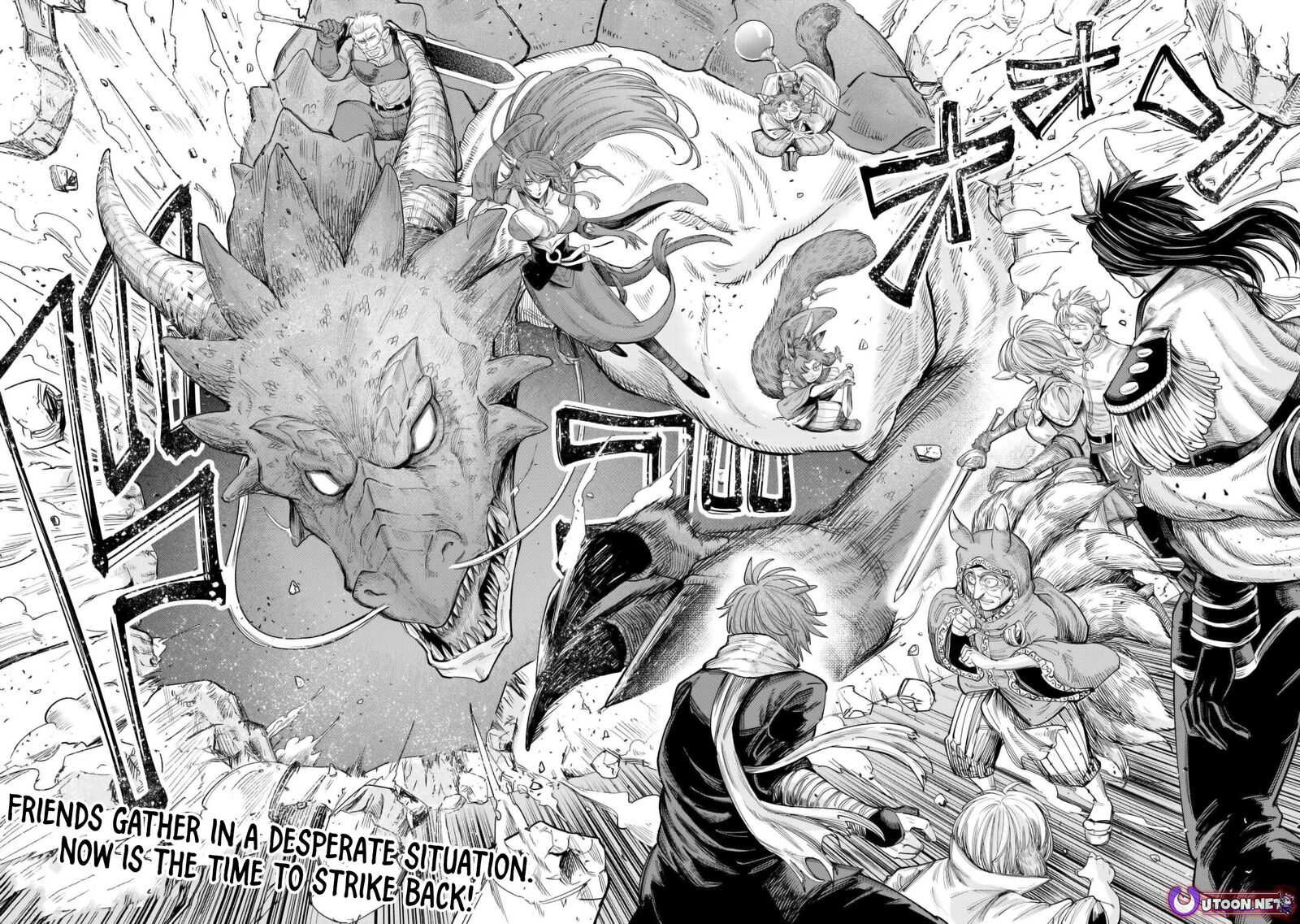 Level 596 No Tanya Minarai Chapter 40 Page 30