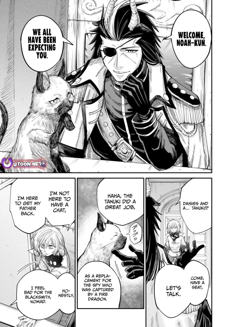 Level 596 No Tanya Minarai Chapter 40 Page 5