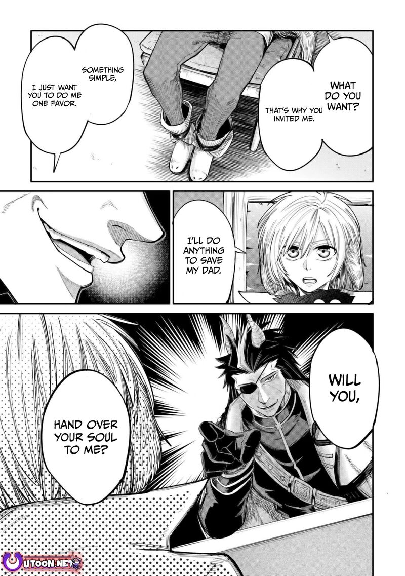 Level 596 No Tanya Minarai Chapter 40 Page 7