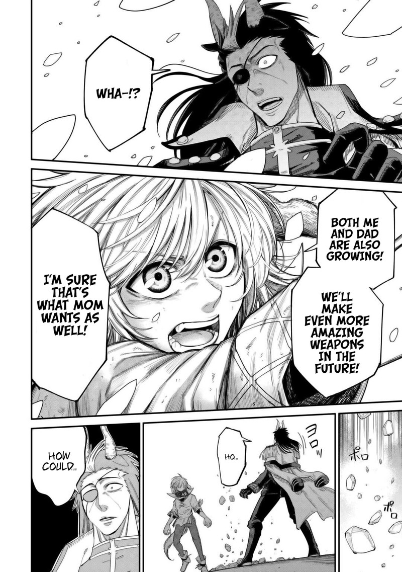 Level 596 No Tanya Minarai Chapter 41 Page 27