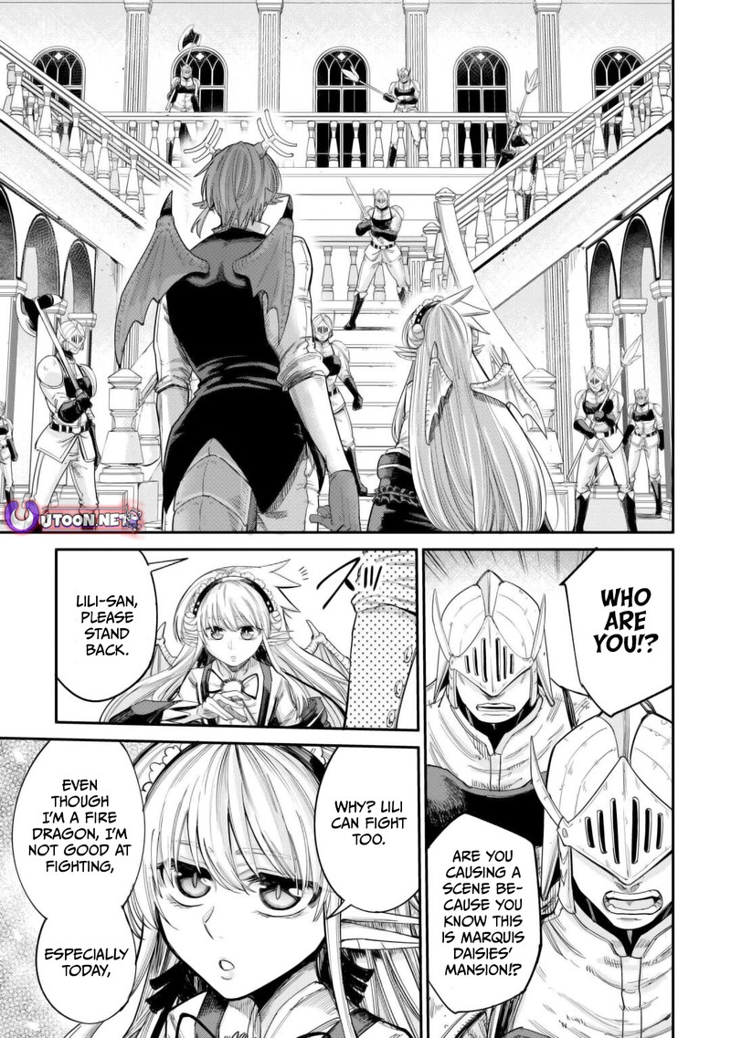 Level 596 No Tanya Minarai Chapter 41 Page 5