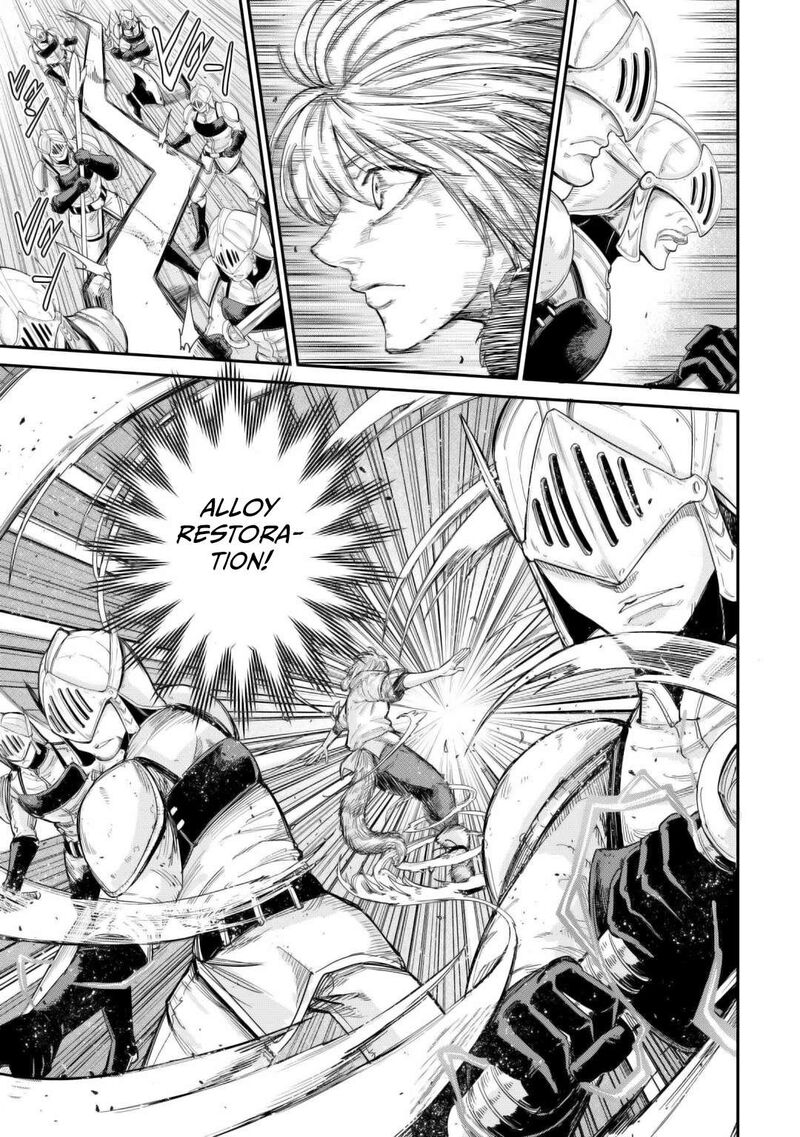 Level 596 No Tanya Minarai Chapter 42 Page 11