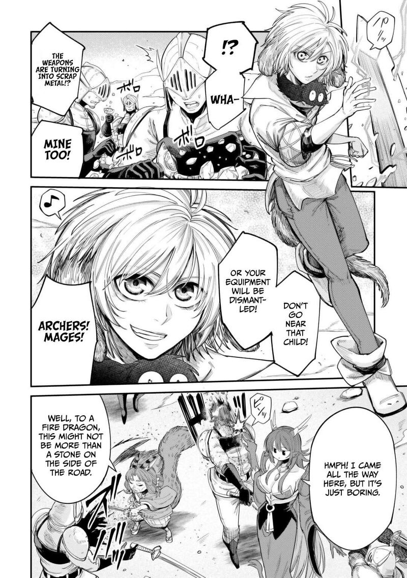 Level 596 No Tanya Minarai Chapter 42 Page 12