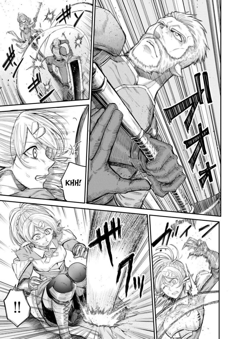 Level 596 No Tanya Minarai Chapter 42 Page 13