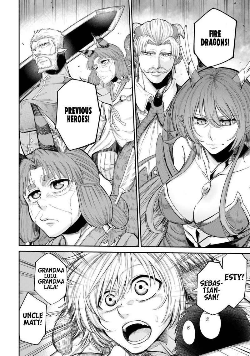 Level 596 No Tanya Minarai Chapter 42 Page 2
