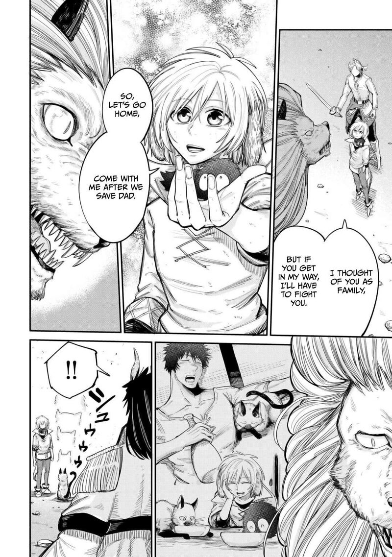 Level 596 No Tanya Minarai Chapter 42 Page 22