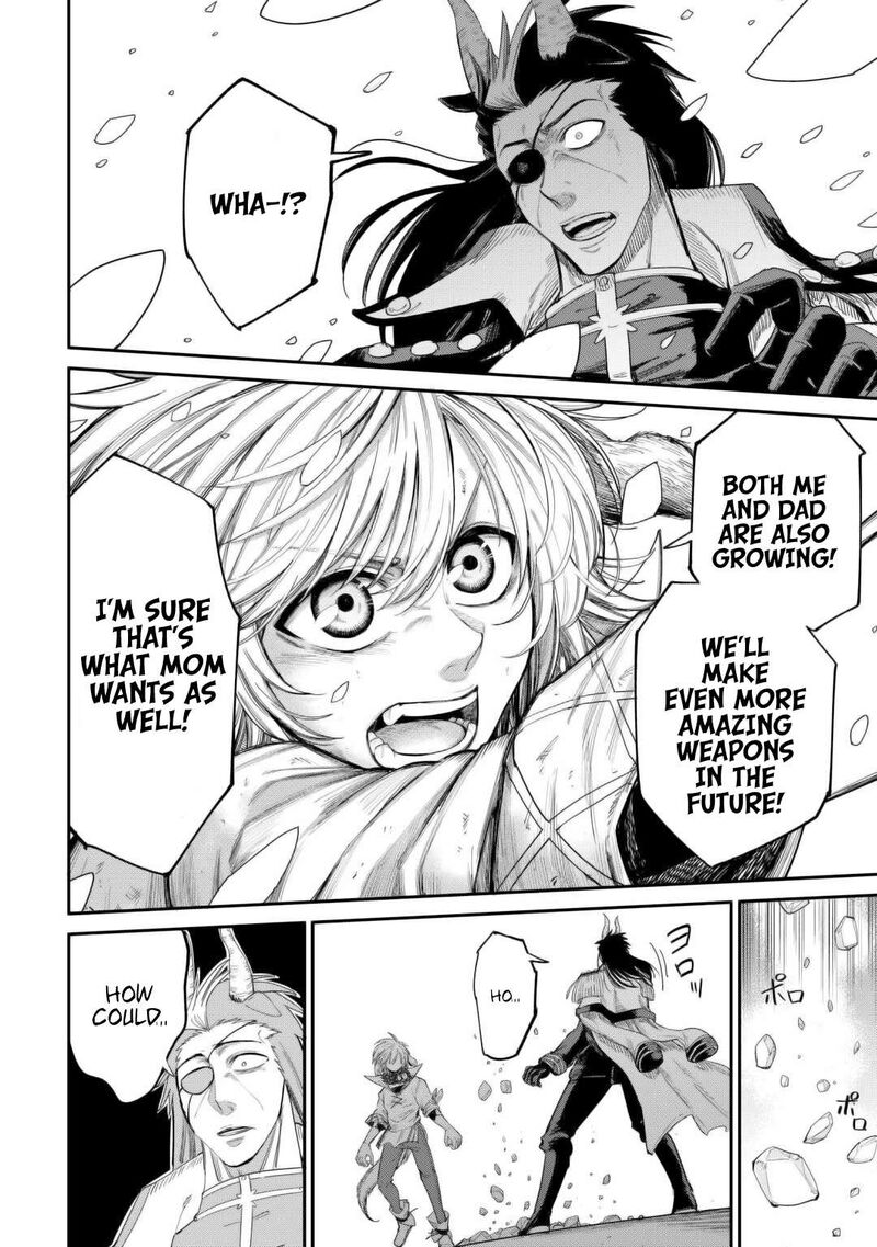 Level 596 No Tanya Minarai Chapter 42 Page 27