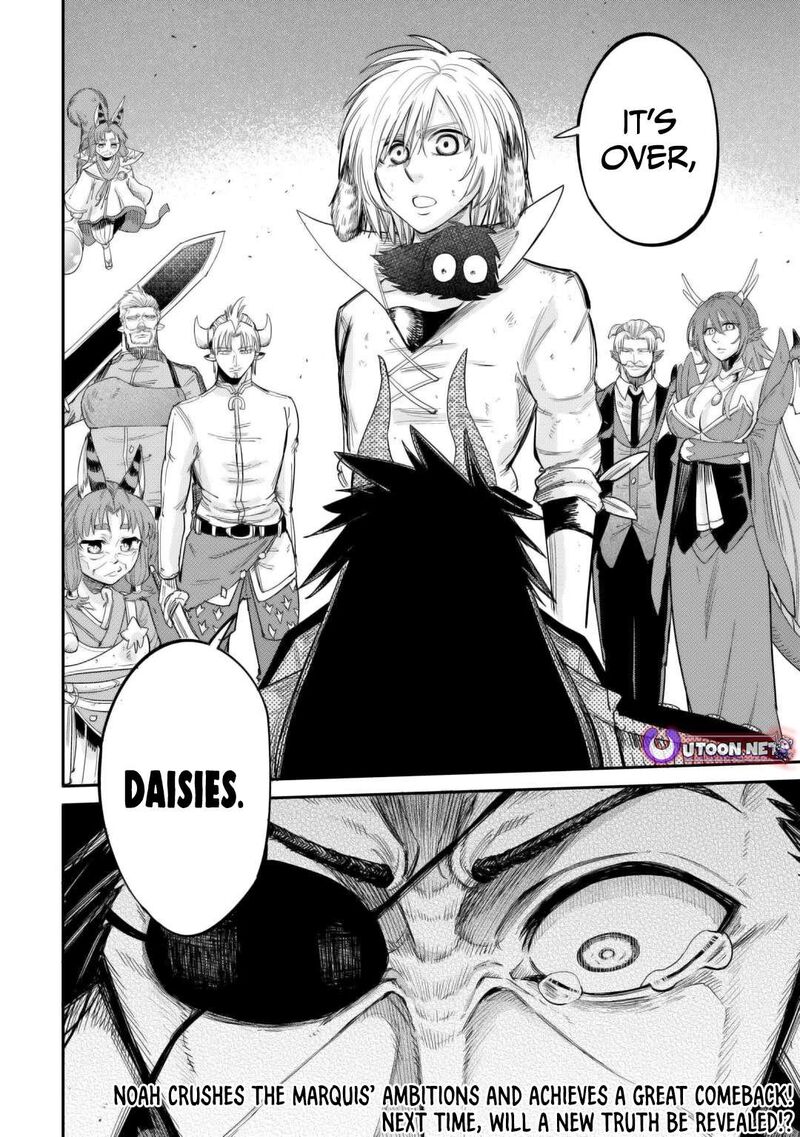 Level 596 No Tanya Minarai Chapter 42 Page 29