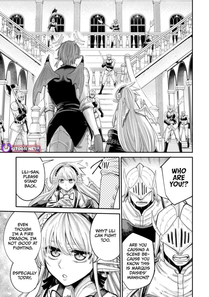 Level 596 No Tanya Minarai Chapter 42 Page 5
