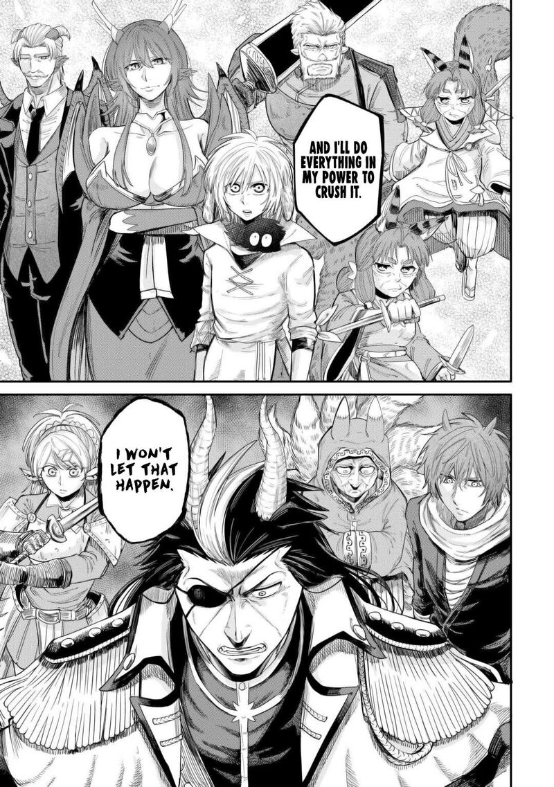 Level 596 No Tanya Minarai Chapter 42 Page 9