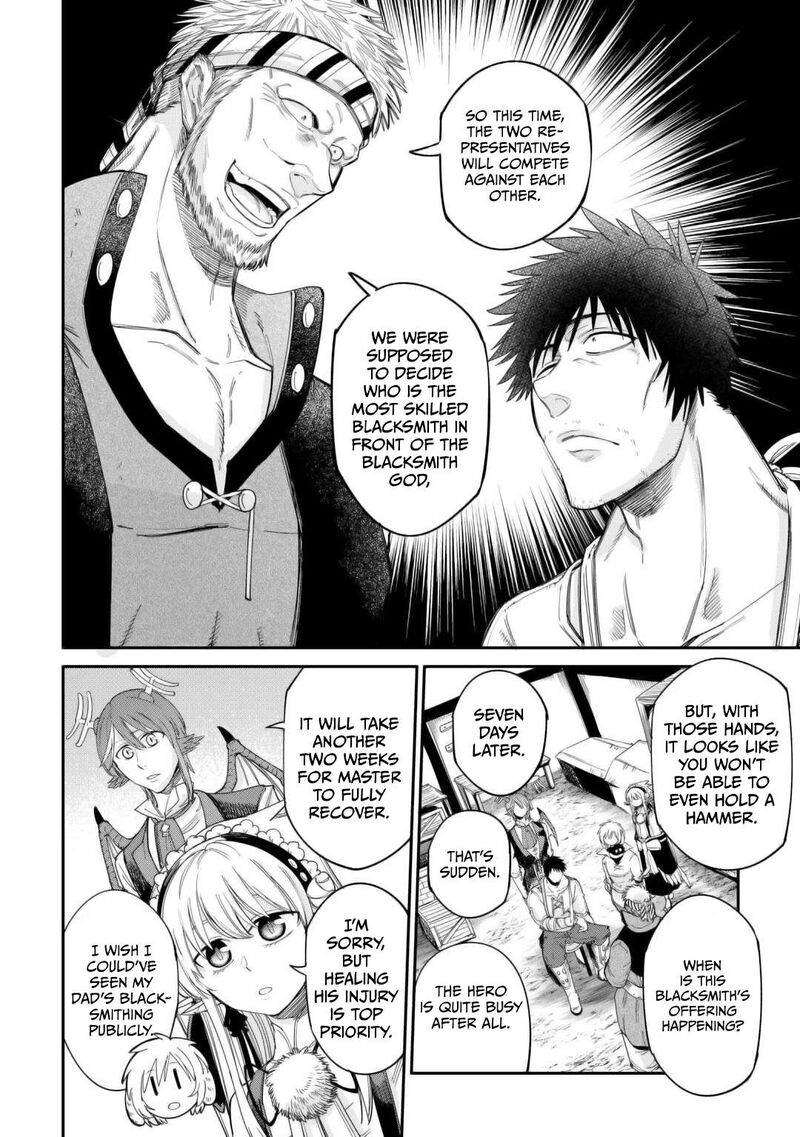 Level 596 No Tanya Minarai Chapter 44 Page 10