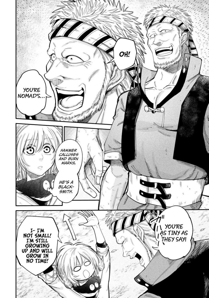 Level 596 No Tanya Minarai Chapter 44 Page 4