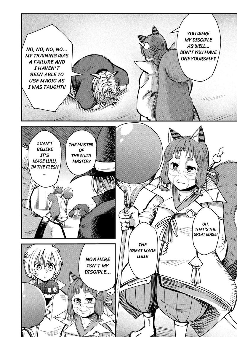 Level 596 No Tanya Minarai Chapter 5 Page 10